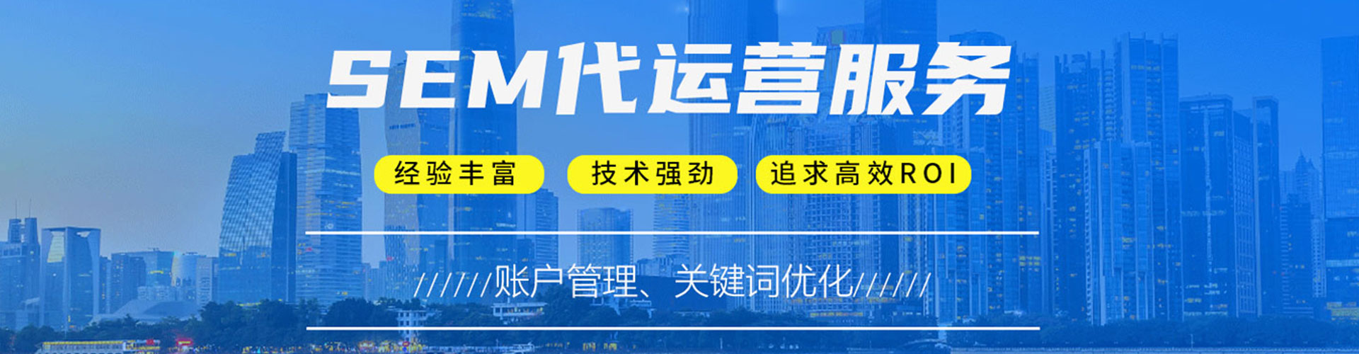 濉溪信息流平台